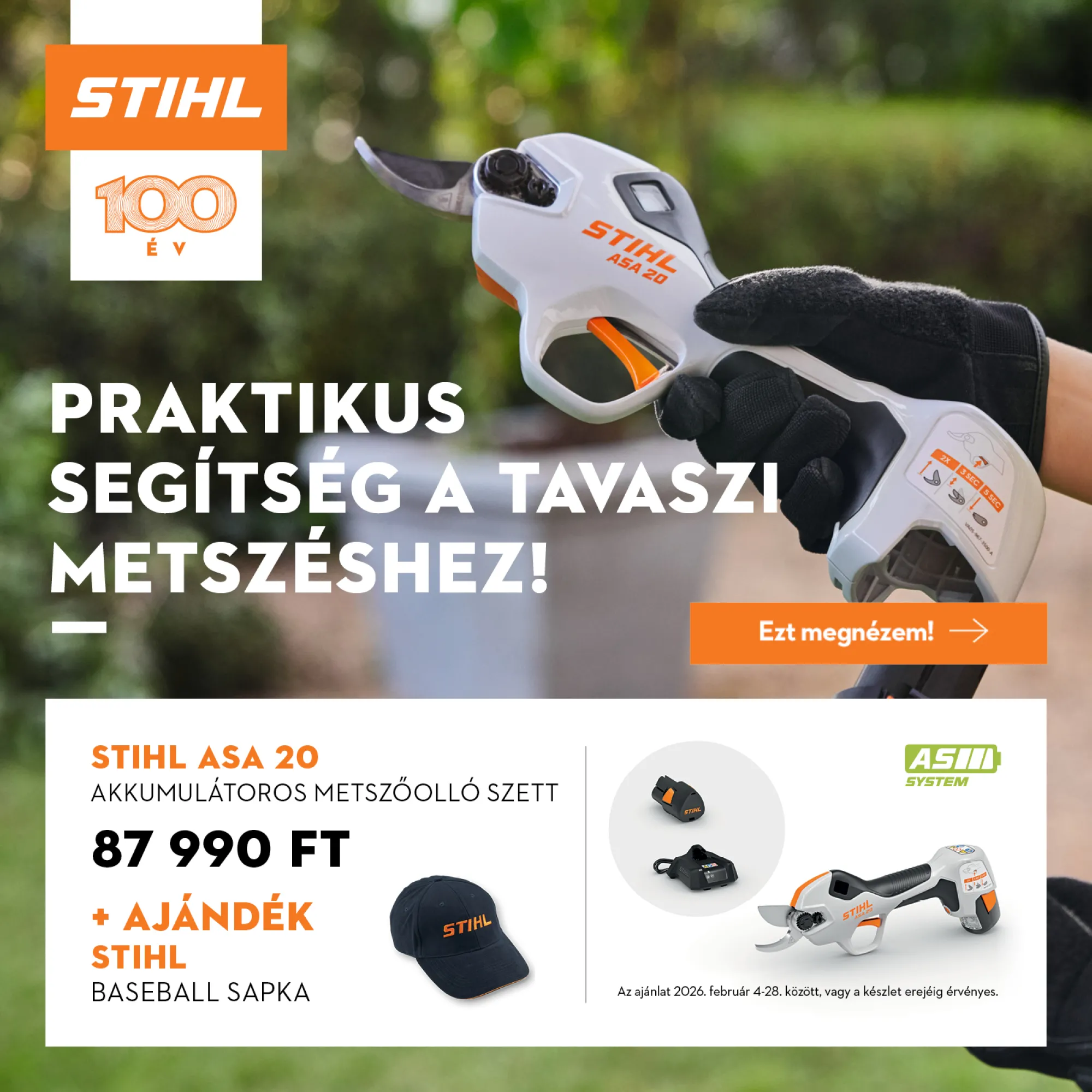 Stihl
